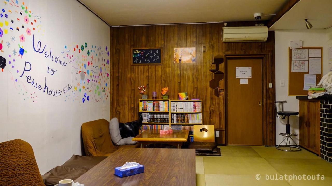 Peace House Showa Osaka Eksteriør billede