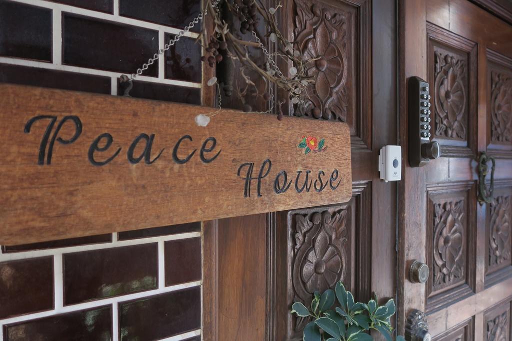 Peace House Showa Osaka Eksteriør billede