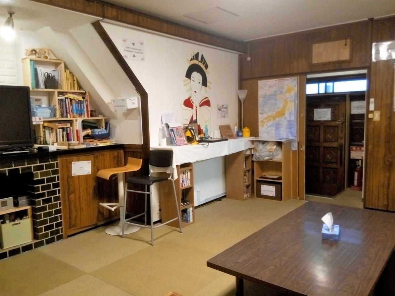 Peace House Showa Osaka Eksteriør billede