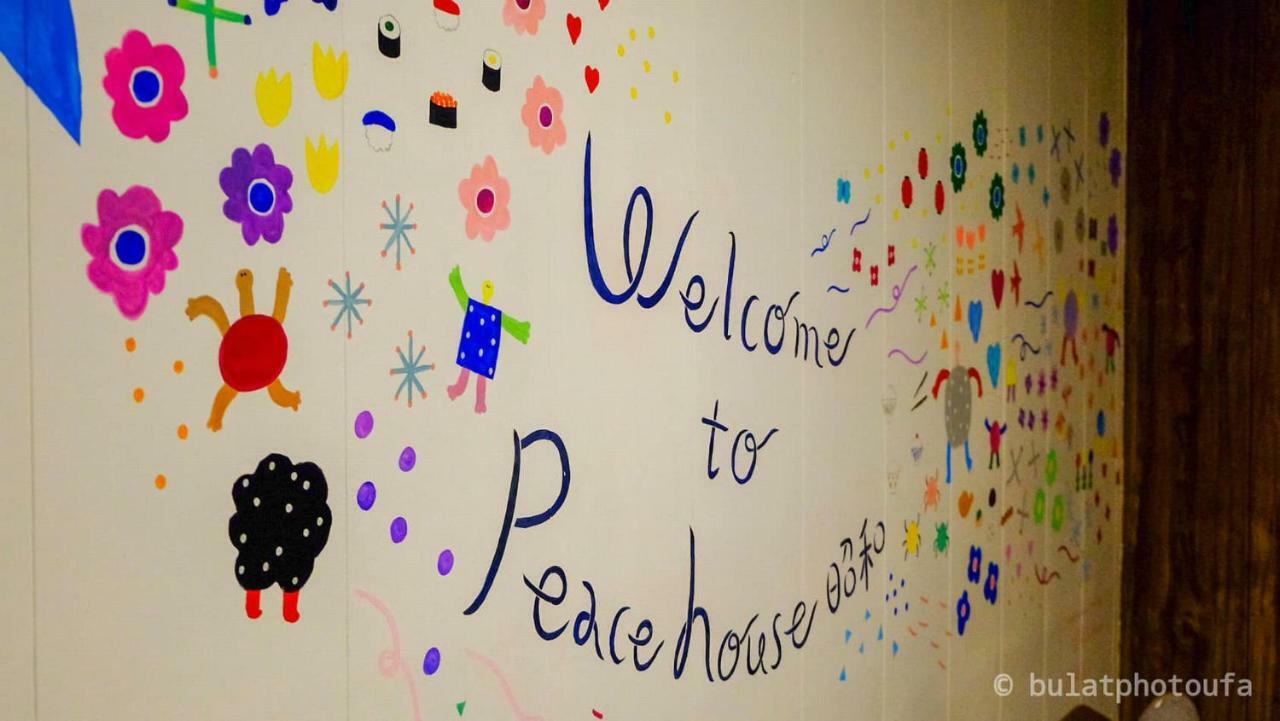 Peace House Showa Osaka Eksteriør billede
